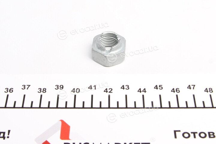 Febi 46191