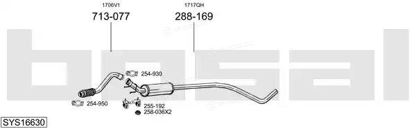 Bosal SYS16630