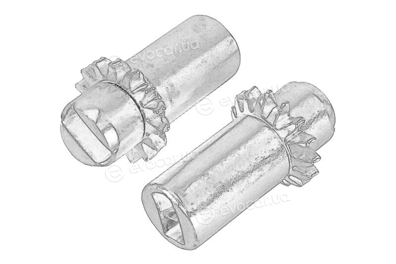 Mopar (PSA / FCA) 9949469