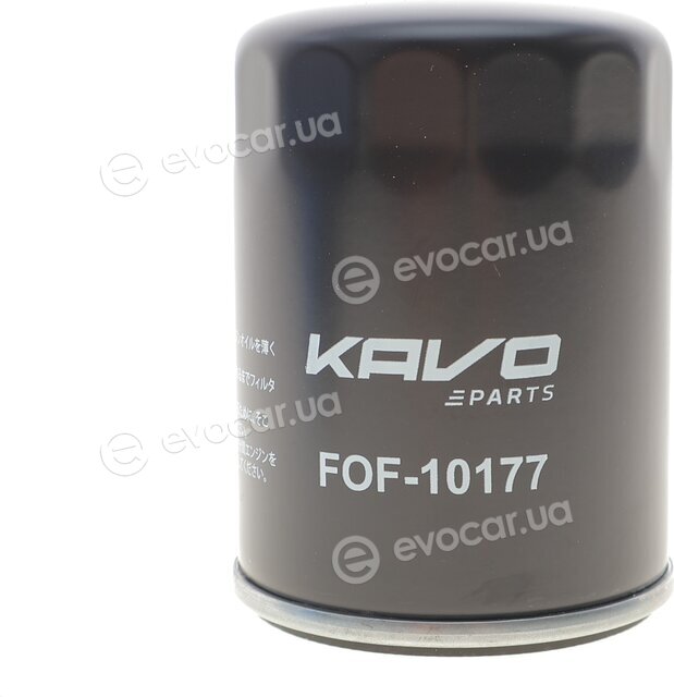 AMC FOF-10177