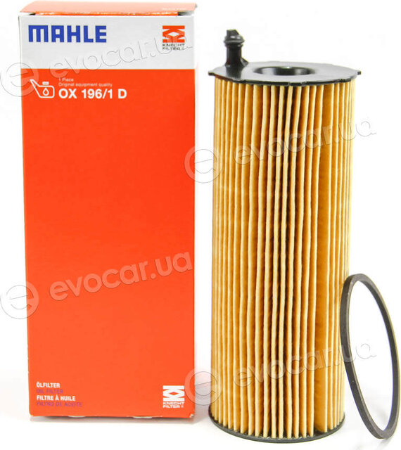 Mahle OX 196/1D