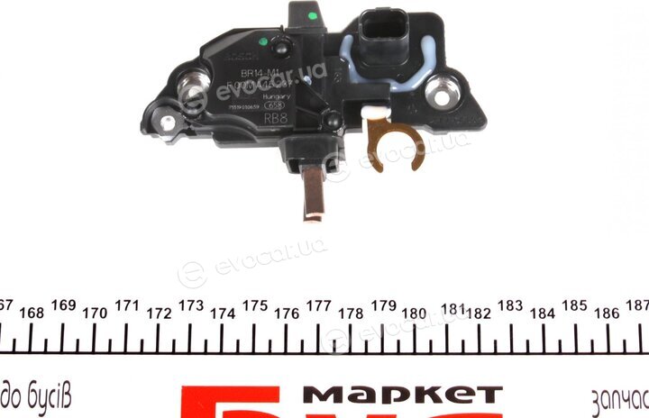 Bosch F 00M A45 237