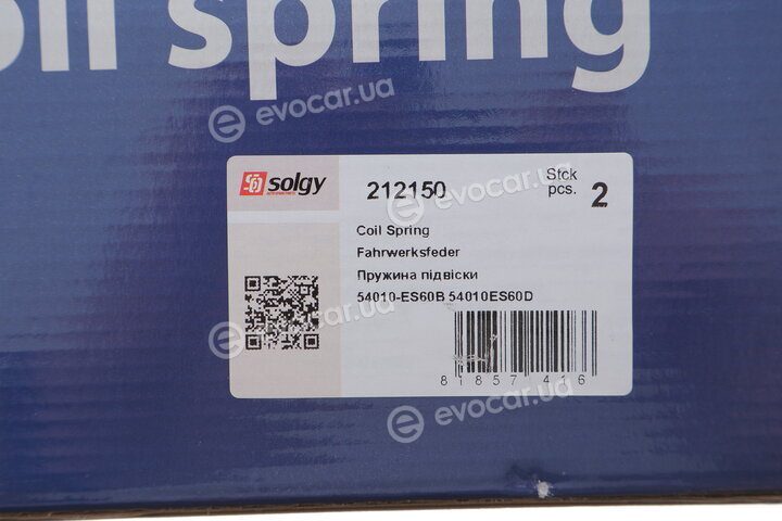 Solgy 212150
