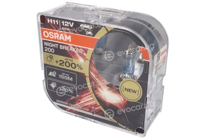 Osram 64211NB200-HCB