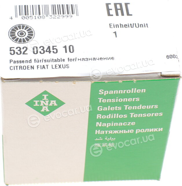 INA 532 0345 10