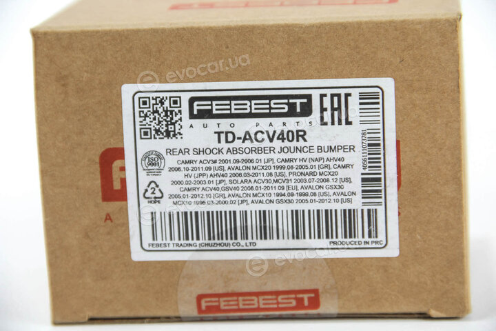 Febest TD-ACV40R