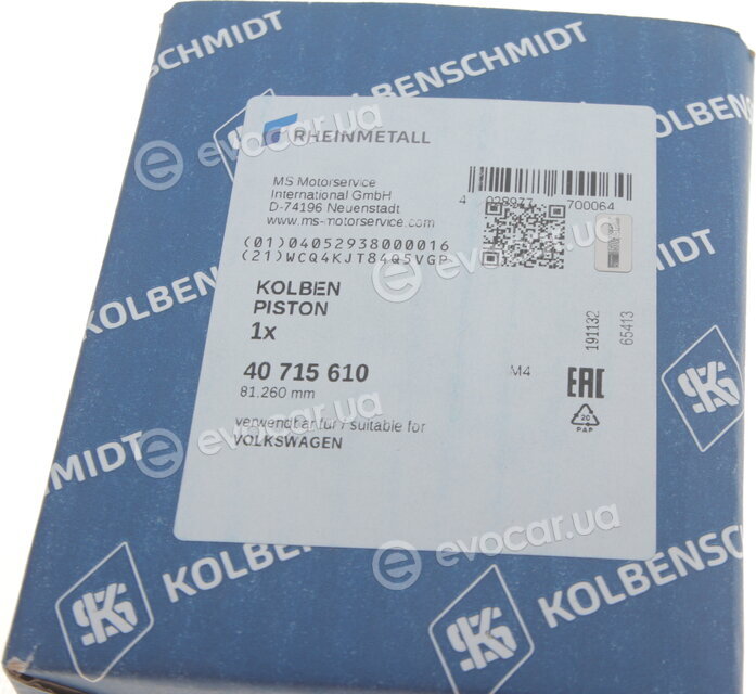 Kolbenschmidt 40715610