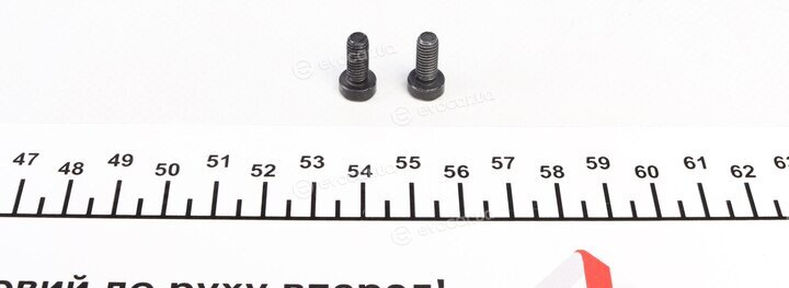 Febi 102526