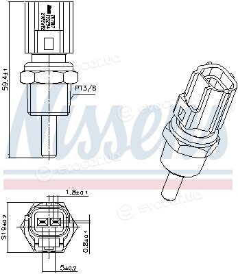 Nissens 207007