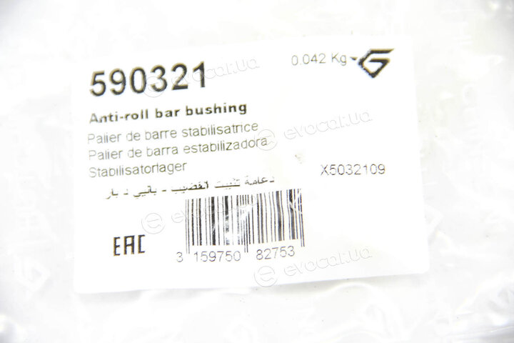 Hutchinson 590321