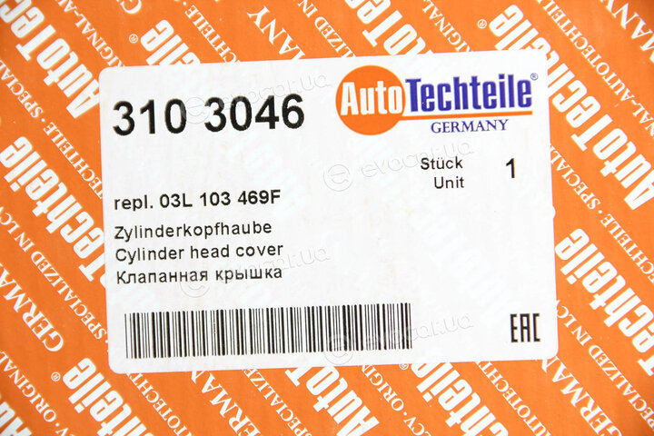 Autotechteile 310 3046