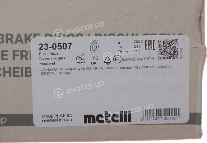 Metelli 23-0507