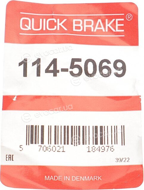 Kawe / Quick Brake 114-5069