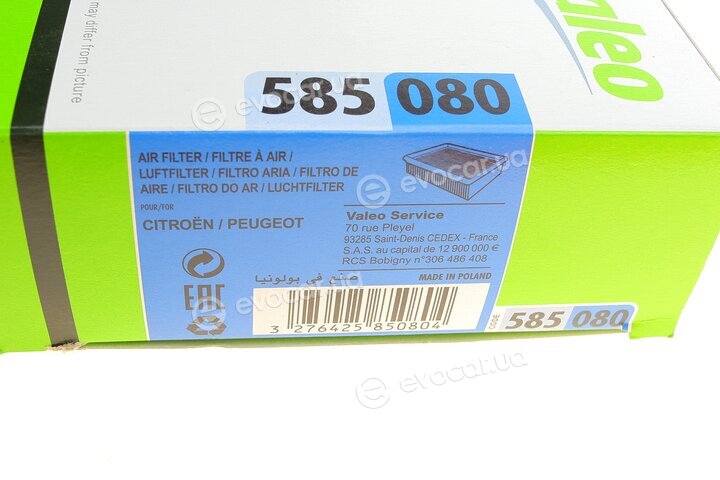 Valeo 585080