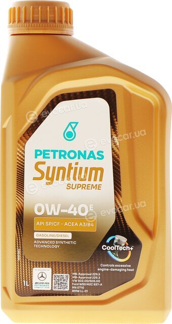 Petronas 71227E18EU
