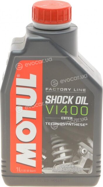 Motul 105923