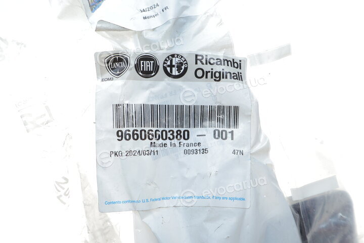 Mopar (PSA / FCA) 9660660380