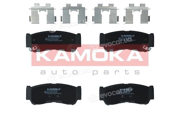 Kamoka JQ1013820