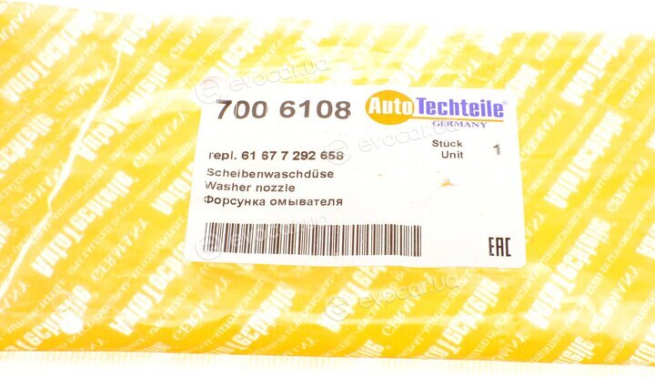 Autotechteile 700 6108