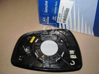 Kia / Hyundai 876114L010