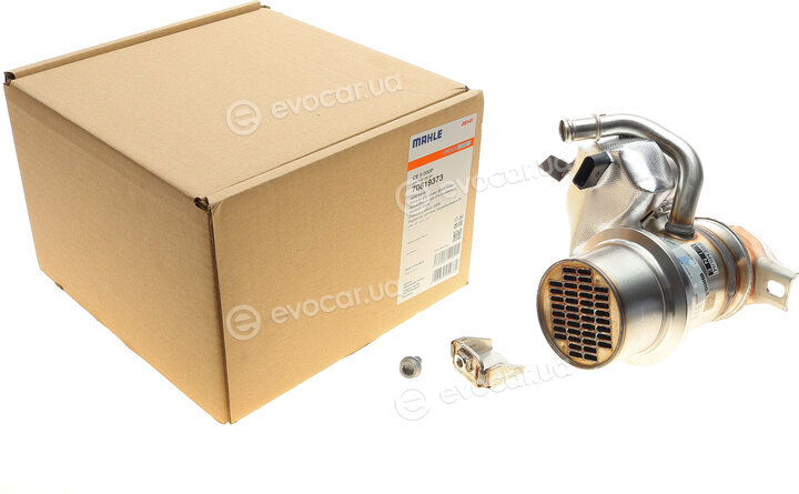 Mahle CE 5 000P