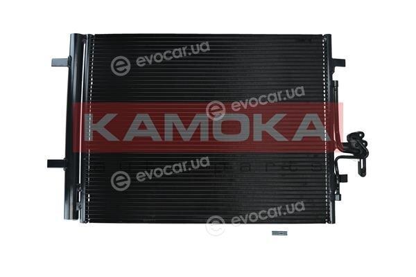 Kamoka 7800021