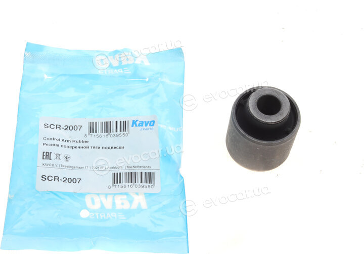 Kavo SCR-2007