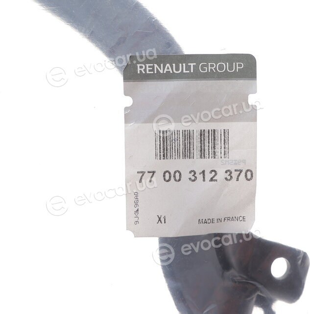 Renault / Nissan 7700312370