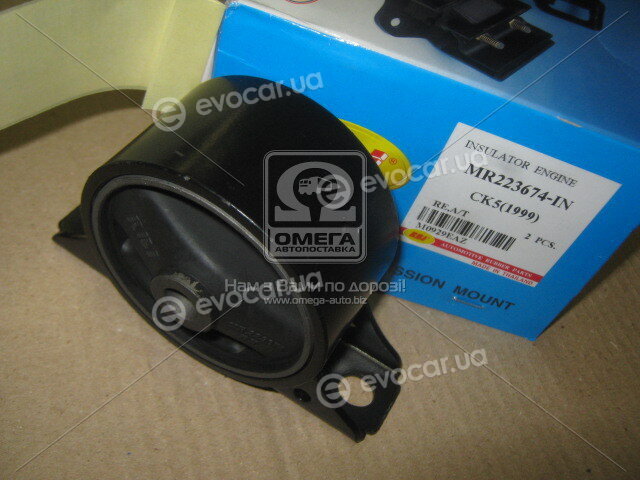 RBI M0929EAZ