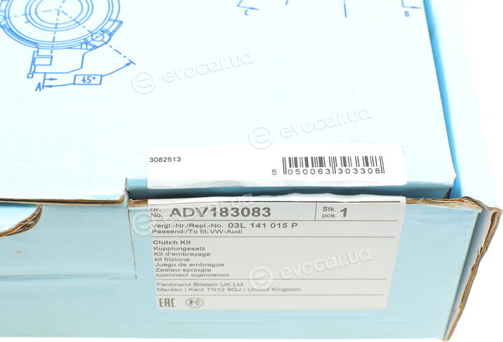 Blue Print ADV183083