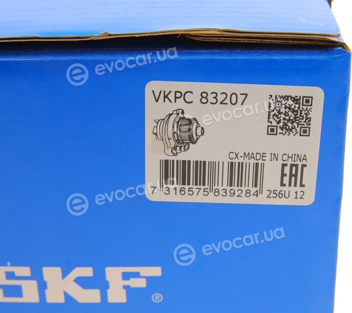 SKF VKPC 83207