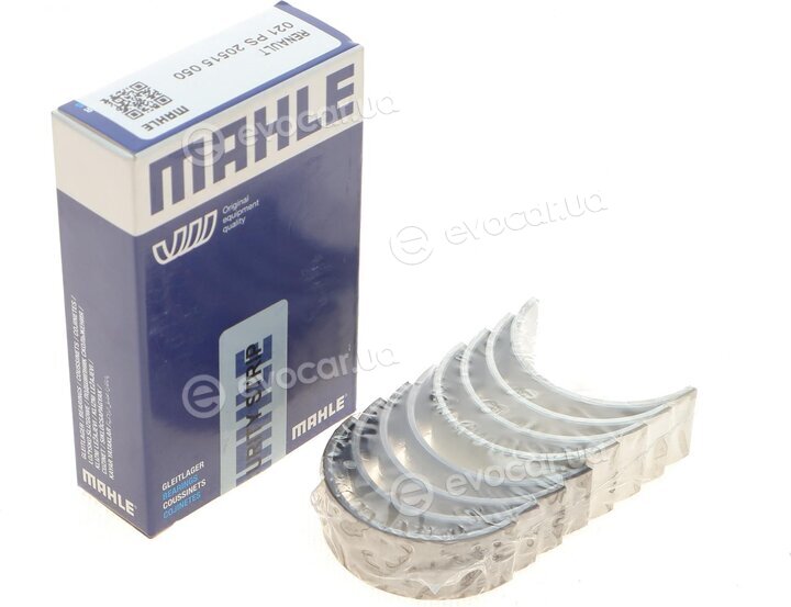 Mahle 021 PS 20515 050