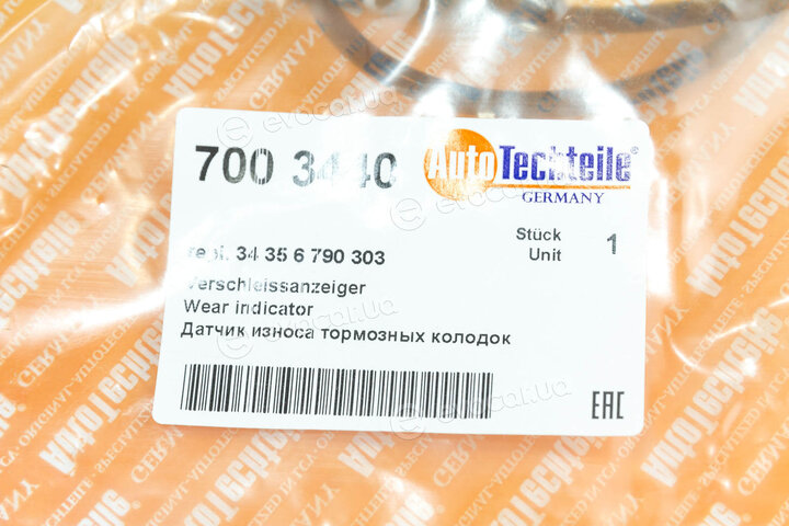 Autotechteile 700 3440