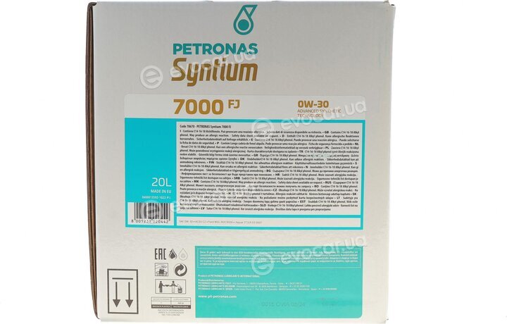 Petronas 70670RY1EU