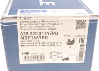 Meyle 025 220 3119/PD