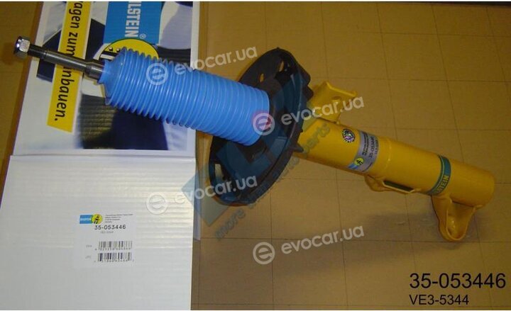 Bilstein 35-053446