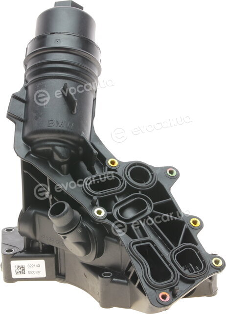 BMW / Mini 11428583895