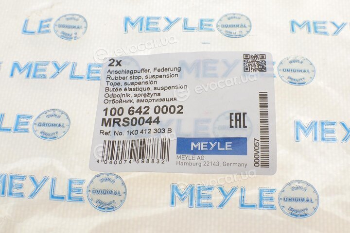 Meyle 100 642 0002