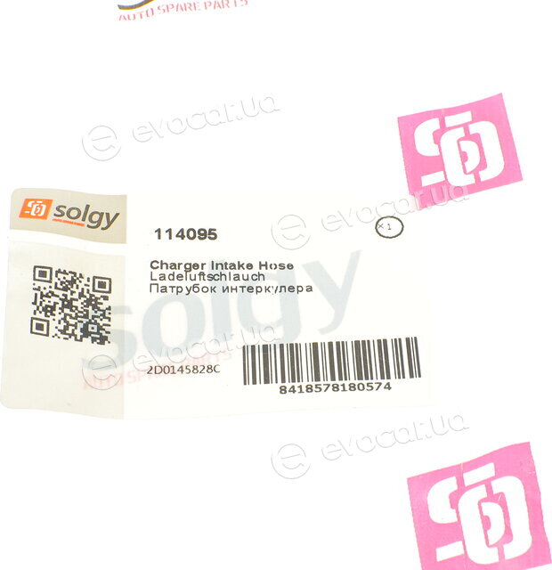 Solgy 114095