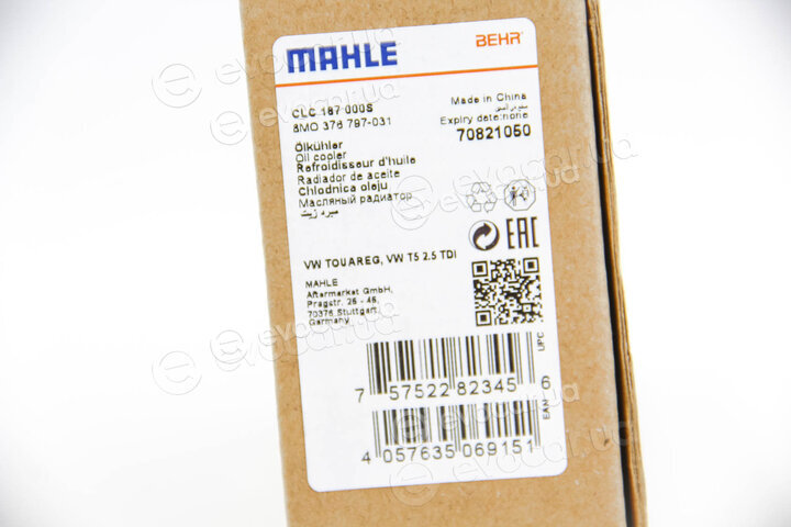 Mahle CLC 187 000S