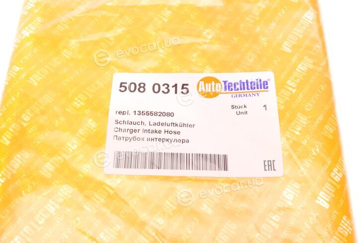 Autotechteile 508 0315