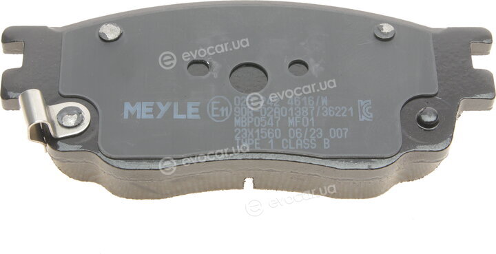 Meyle 025 242 4616/W