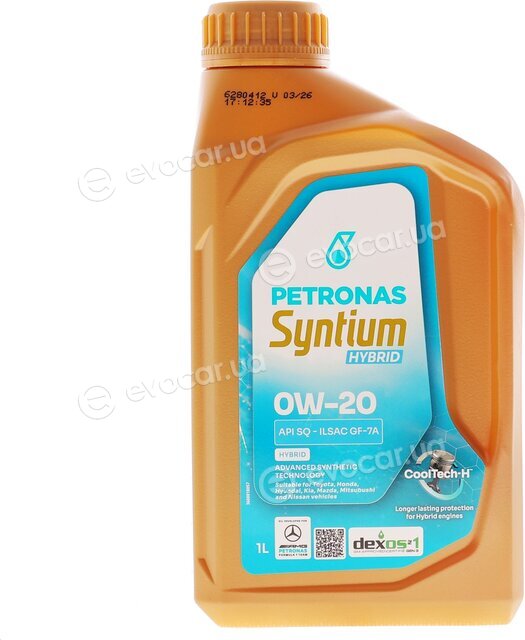 Petronas 71229E18EU