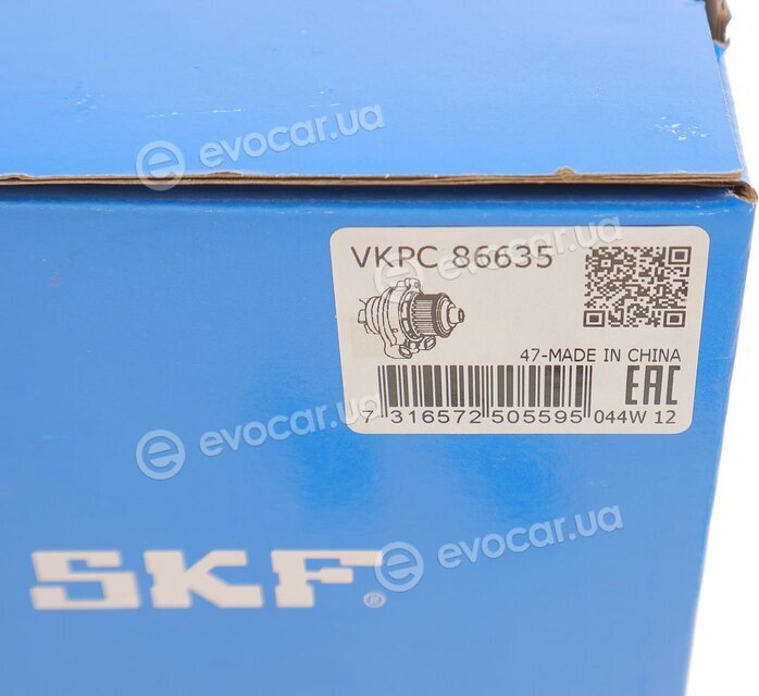 SKF VKPC 86635