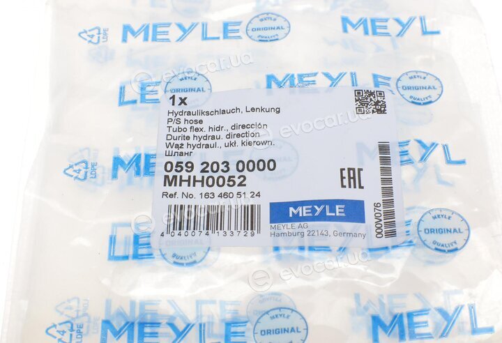 Meyle 059 203 0000