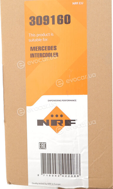 NRF 309160