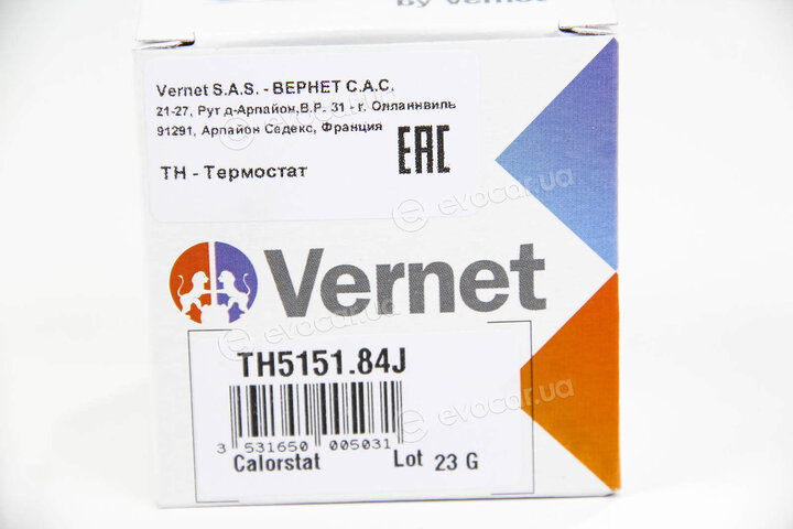 Vernet / Calorstat TH5151.84J