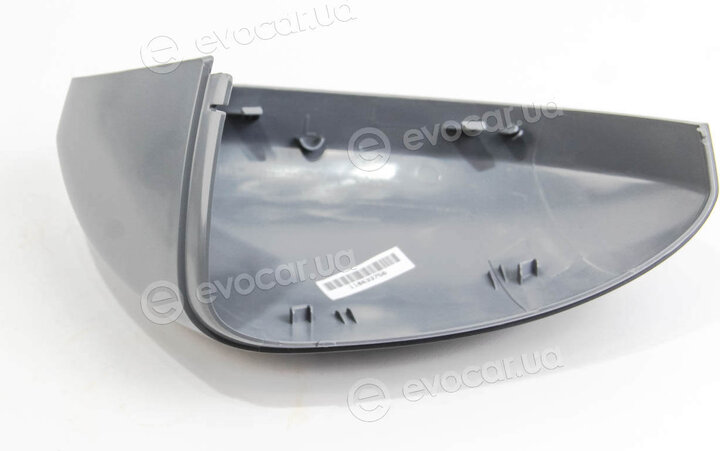 Autotechteile 503 0558