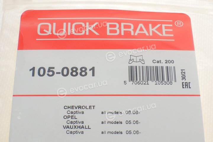 Kawe / Quick Brake 105-0881