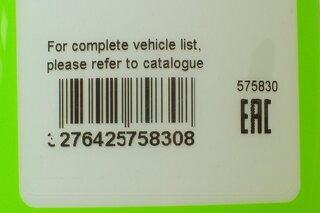 Valeo 575830